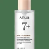 Rice 7 Ceramide Hydrating Barrier Serum - Serum