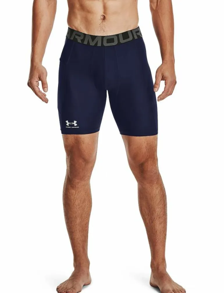 UA HG Armour Shorts - Träningstights